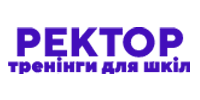 РЕКТОР